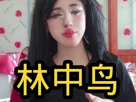 那年我双手插兜不知道什么叫做对手。