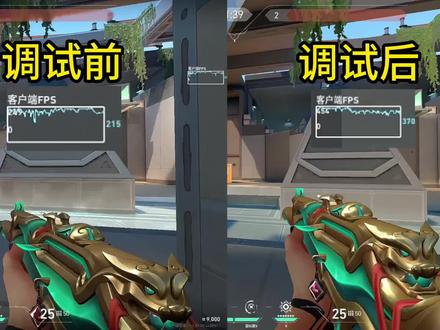 显卡必做的操作,让显卡发挥百分百的性能