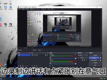apex无法结束进程/apex退出游戏游戏显示正在运行怎么办 apex退出游戏之后,steam界面显示游戏正在运行中,无法强制结束,任务管理器也找不到,只能重启,这是我网上搜到的最简单的方法,原理我不知道,但是问题确实解决了,也完了很久,发出来分享给有需要的人
#apex #apex英雄 #apex女玩家 #白虎