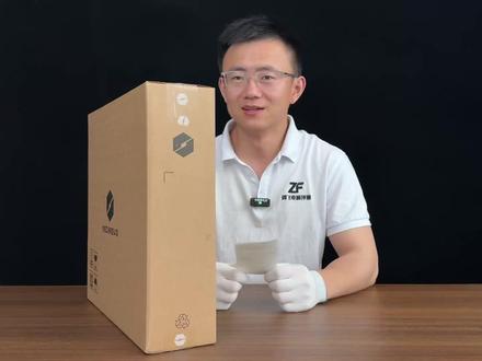 机械革命蛟龙16pro8945 5070详细开箱验机跑分测试 #机械革命 #蛟龙16pro #开箱验机 #跑分测试 #烤机测试