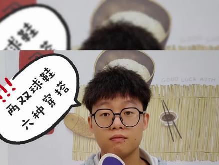 什么?完美契合!匹克这波在大气层~
GT Cut2代和维金斯一代的鞋垫可以互换使用啦~
所以当你拥有这两双,等于是解锁了6种穿法~
那么今年的球鞋圈最大的惊喜可能就是“双克联动”啦!
#宝藏鞋子 #哎呦喂你鞋真好看 #球鞋 #抖音好鞋推荐 #球鞋开箱