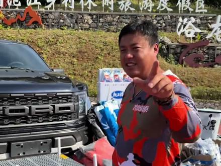 个人原因无法参赛,祝刷锅传媒全体成员取得好成绩。 #刷锅传媒#擒龙决荒野挨饿王大鱼挑战赛