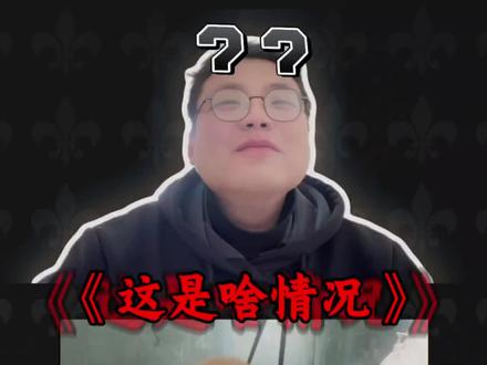 “狗子回家照镜子自己吃了块巧克力” #狗子 #狗狗 #剪毛 #搞笑 #有趣 @贝因美官方旗舰店 #育见新生马上行动