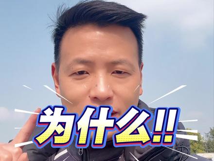 刷够学时也不能约考,你知道为什么吗 #学车 #考驾照 #重庆驾校 #春节不打烊