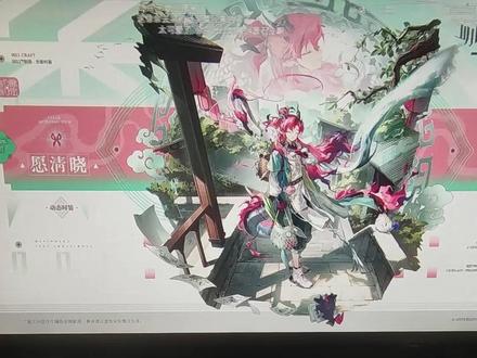 原来望是... #明日方舟#模仿 #配音 #长沙话