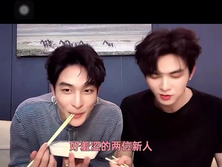 在b站看到一个up叫一盒月亮哥哥剪辑的视频,给我笑发财了👍配的他俩心理描写的字幕, 差点把我笑死😂笑崩溃,笑出眼泪,太逗啦😄#港城361#朝希相伴 #何昶希何衍朝#嗑cp的快乐#直播