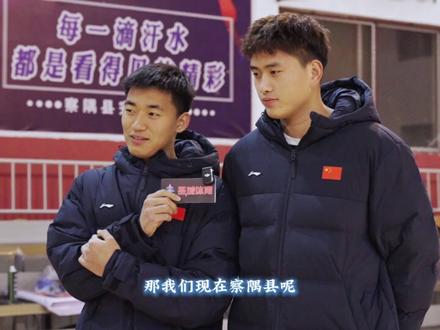 敬请期待谁将会是本届比赛最强外援💪
#察隅县篮球比赛