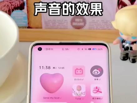 #好产品一起分享 OPPO手机设置触屏声音效果