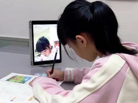 豆包监督孩子写作业完整版设置教程来了 #豆包ai #豆包打电话 #豆包监督孩子写作业 #豆包监督写作业 #这次辅导作业定有高人指点 豆包监督孩子写作业教程 豆包监督写作业怎么设置 豆包监督写作业视频教程 豆包监督孩子写作业口令 豆包监督孩子写作业 豆包监督孩子写作业一会就没反馈了 豆包监督孩子写作业视频 豆包监督孩子写作业搞笑 豆包监督孩子写作业怎么操作 豆包监督孩子写作业会自动退出 豆包监督孩子姿势 豆包监督孩子 豆包监督孩子吃饭 豆包辅导作业 豆包听写单词怎么操作 豆包监督作业豆包监督写作业怎么设置,豆包监督孩子写作业,豆包监督写作业怎么视频就不说话,豆包监督孩子写作业口令,豆包监督写作业,豆包监督写作业功能在哪,豆包监督写作业怎么自动挂断,豆包怎么监督孩子写作业,豆包监督写作业的功能怎么开启?豆包监督孩子写作业怎么弄,豆包小程序入口,豆包监督孩子写作业会自动退出,豆包辅导作业,豆包视频通话,豆包监督孩子写作业文案,豆包怎么监督孩子写作业,豆包监督孩子姿势教程,豆包可以监督孩子坐姿并提醒吗,豆包监督孩子姿势指令,豆包实时看孩子写作业,豆包考孩子听写,豆包教孩子识字豆包监督写作业视频