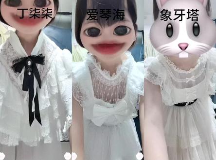 164测评呗