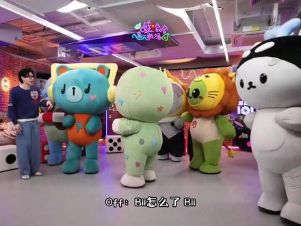 完整版已发布 请移步至隔壁“要来一瓶娃哈哈吗”观看完整版
【中字熟肉】关钟鹏带6个孙孙的LiveHouse自我介绍部分
翻译:娃哈哈
#polcasan #avocean #permpoon #lookkhunnoo #offgun