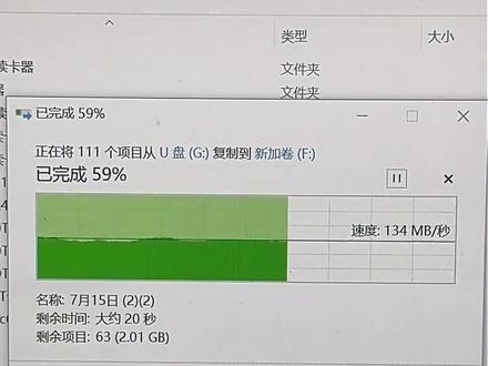 金士顿1T u盘256G Type-C优盘 DTMAXA 高速固态U盘读1000M写900M~#数码科技 #固态硬盘 #优盘 #u盘 #金士顿