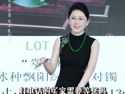 别眨眼,落槌在即!你为哪一件心动了? #拍卖会 #卡点 #于清然#敲槌挑战 #万物皆可拍卖