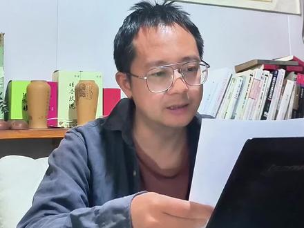 为什么银行取钱转账有额度限制,钱不会消失,只会转移,债务也是。汇金为什么要公布买了银行股?#财经 #金融 #银行