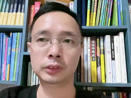 抖音小店解密额度不够怎么办?#抖音运营小技巧