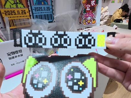 南昌双人拼豆#拼豆 #拼豆豆 #南昌拼豆 #南昌探店 #南昌好玩的地方推荐