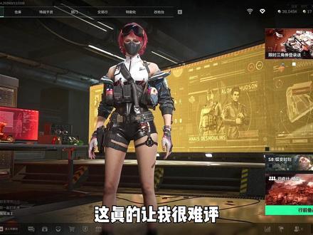 揭秘大店惊天大秘 大店和小店真的都一样?#三角洲行动