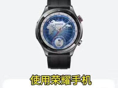 荣耀手表eSIM开通攻略|移动号码看过来🔥 终于等到!荣耀手表也能线上开通中国移动eSIM啦📱⌚️
支持型号:
✨荣耀手表5 Pro
✨荣耀手表5 Ultra
✨荣耀手表5
✨荣耀手表4 Pro
✨荣耀手表4
操作超简单👇
使用【荣耀手机】,打开「荣耀健康APP」,几步就能搞定移动一号双终端。
不带手机也能独立通话啦📞
还没开通的宝子们
快去试试吧!亲测有效✅
#荣耀手表 #esim #esim怎么开通 #一号双终端 #数码科技