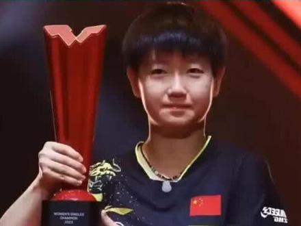 孙颖莎连续两届全运会女单亚军 #乒乓球 #全运会