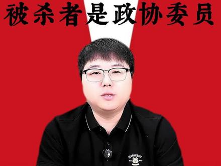 也不知道咋说,自己体会吧 #热点 #分享 #普通人