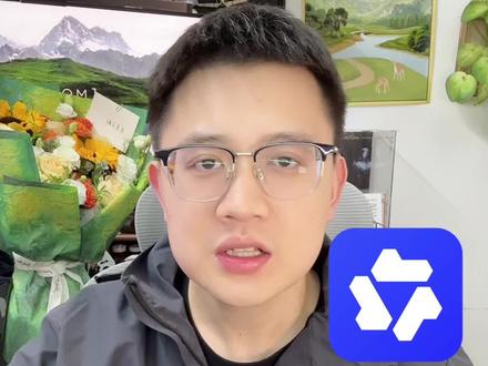 千问春节发红包啦,抓紧时间看这里 #千问AI红包雨 #千问狂撒30亿 #春节红包 #春节福利 #红包雨