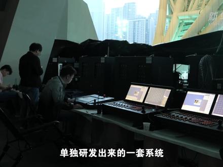 新对话|揭秘!亚运会开幕式3D双威亚是如何创造出来的