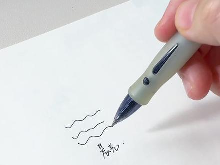 🖊️一根被我用秃噜皮的笔
✨一点文具分享
✨一些学习碎片
✨一则生活小记#日常记录 #文具安利 #英语语法填空 #生活记录