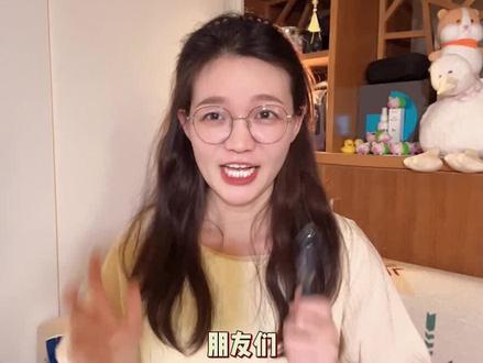 #每日小说 #言情文 你还记得那些让你追更追到天荒地老的小说吗?我在番茄上看到这本小说,又想起了那些年被追更支配的日子!还好这本完结了!#番茄小说