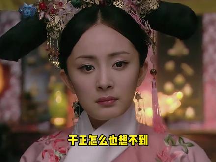 #杨幂 :黑红十几年!《#爱的供养 》到底凭什么稳居#OST 顶流?#音乐 #抖音精选