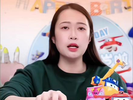 超级飞侠19星核危机玩具乐迪黑金小子变形机器人男孩过年生日礼物#超级飞侠 #变形机器人 #玩具 #模型玩具 #手办模型