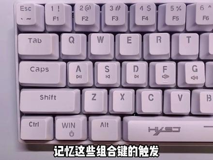 一把便携的61键青轴机械键盘