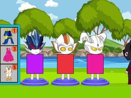 给小奥特曼选择衣服 #儿童动画