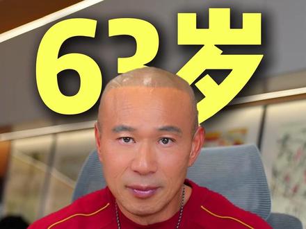 人间只来一趟怎么开心怎么来#心态 #爱自己