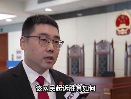 用户向豆包咨询机票退票手续费,导致损失600元,并向法院起诉豆包运营公司