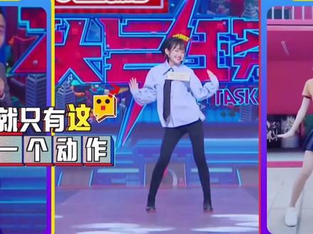 00后女孩一扭成名,靠魔性步伐斩获300多万粉,真实身份不一般!<4>#网红 #聂小妹 #代古拉#真实身份