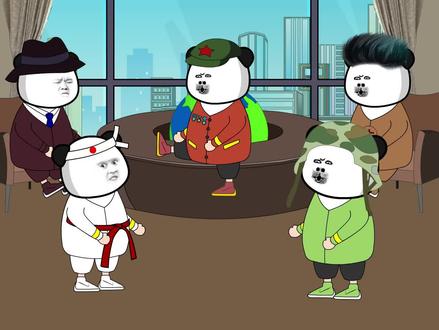 组团揍脚盆鸡 #原创动画 #沙雕动画 #蓝星那些事