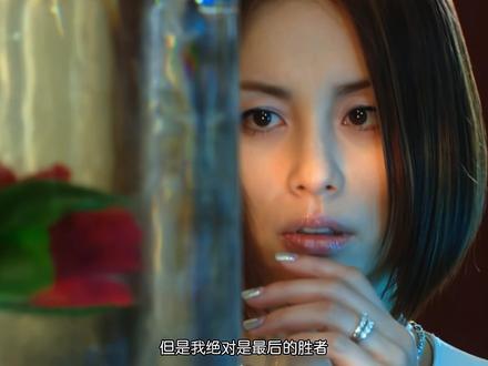 手撕丈夫和小三,高智商美女犯罪,证据不足,无罪释放#米仓凉子#冰之华#罪与爱