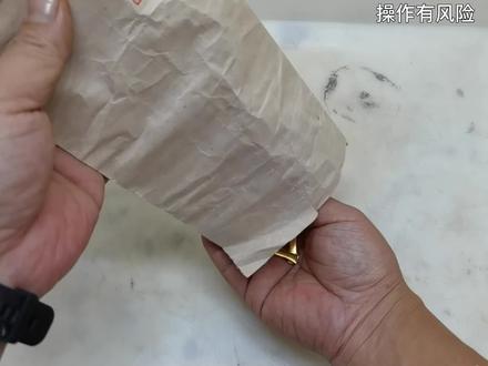 血亏10000 黄金手镯竟然是金包银 #提炼黄金白银 #黄金首饰 #金包银 #电子垃圾提炼黄金技术 #金银分离