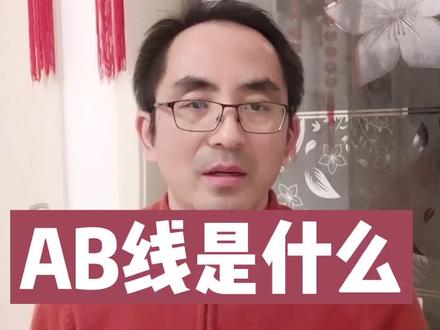 AB线是两个颜色并在一起形成一种新的第三种颜色,有夹花的效果 ~ ~#纯羊绒