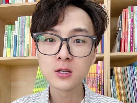 上海工程技术大学专业分数跨度大?好专业还必须物化双选? #上海工程技术大学 #上海家长 #高三生 #专业 #择校