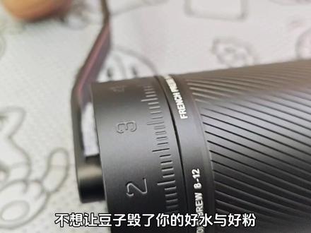 不想让豆子毁了你的好水与好粉,选对磨豆机才不白费功夫,MAVO幻刺Pro手动磨豆机,轻松挖掘出豆子深处的香气!#MAVO #MAVO磨豆机 #mavo幻刺pro #咖啡磨豆机