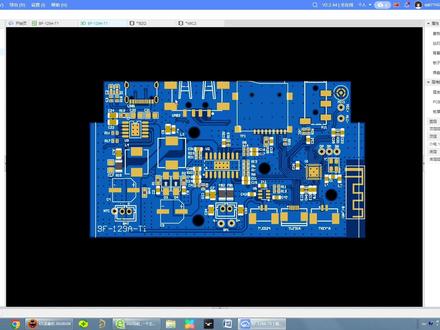 面试时问你PCB设计中这些异形焊盘如何制作? #pcb设计 #pcb线路板 #电路板 #焊盘设计 #蓝牙音箱