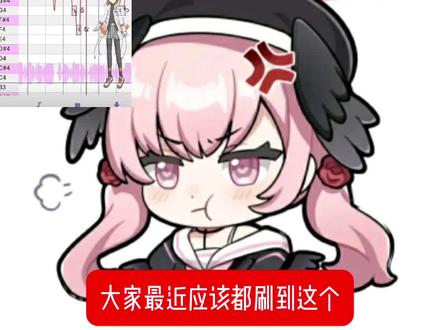 awa#蔚蓝档案#说谎的马卡龙#暴食P#AI@大妈子你懂兔狐兔吗? @雾🐟🐟 @ルルーシュ