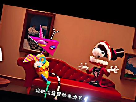 “反客为主” #手动配乐 #钢琴 #神奇数字马戏团 #神奇数字马戏团祖波 #神奇数字马戏团凯恩