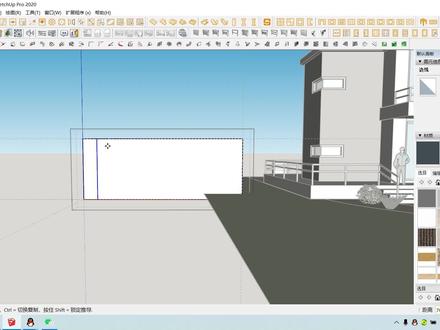 立弧门窗画法教程-草图大师速画家插件+真实弯区工具 #阳光房设计 #门窗设计 #立弧门窗 #教程