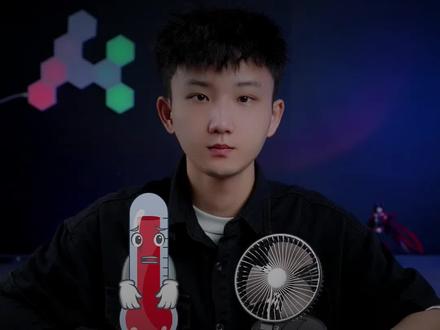 电脑太烫心里慌?四个方法来帮忙!#电脑知识 #电脑小技巧 #华硕 #干货分享 #电脑降温