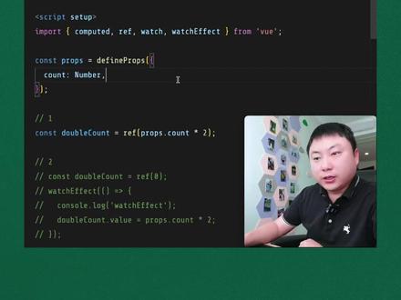 vue响应式的本质 #JavaScript #前端开发工程师 #编程 #程序员 #web前端