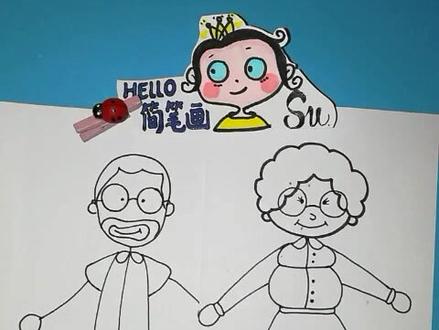 相亲相爱一家人~6口之家~