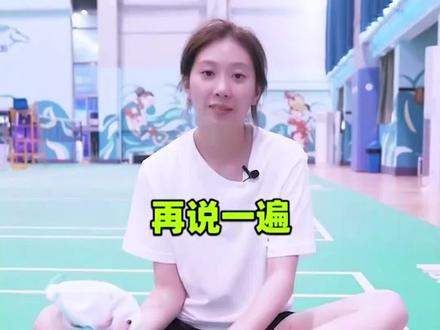 王小羽:你的脚才臭呢!