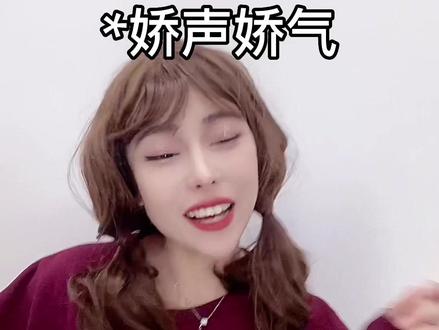 当我和闺蜜喜欢同一个男生#暗恋 #海棠慕七